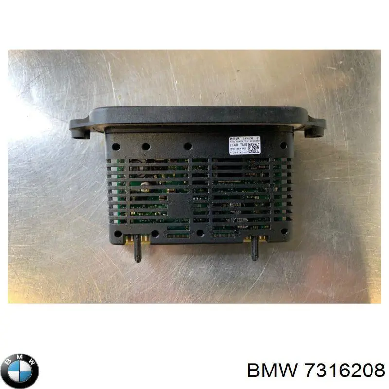 Купить 7316208 BMW 