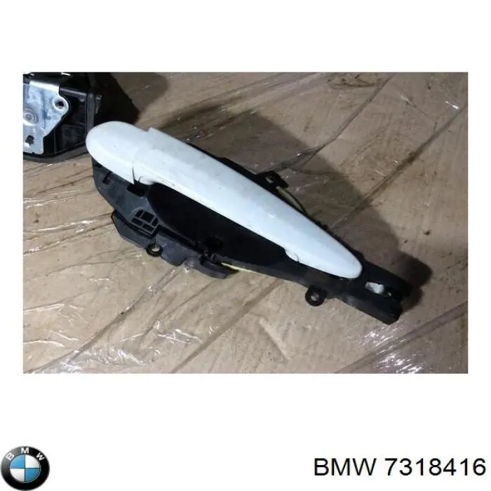 Купить 7318416 BMW Замок передней правой двери