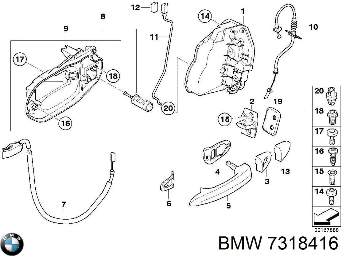 7318416 BMW Внутренний дверной замок