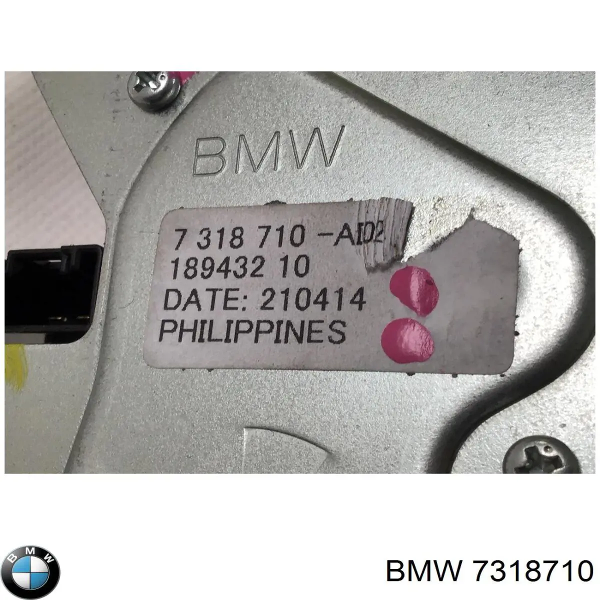 Моторчик заднего дворника 7318710 BMW