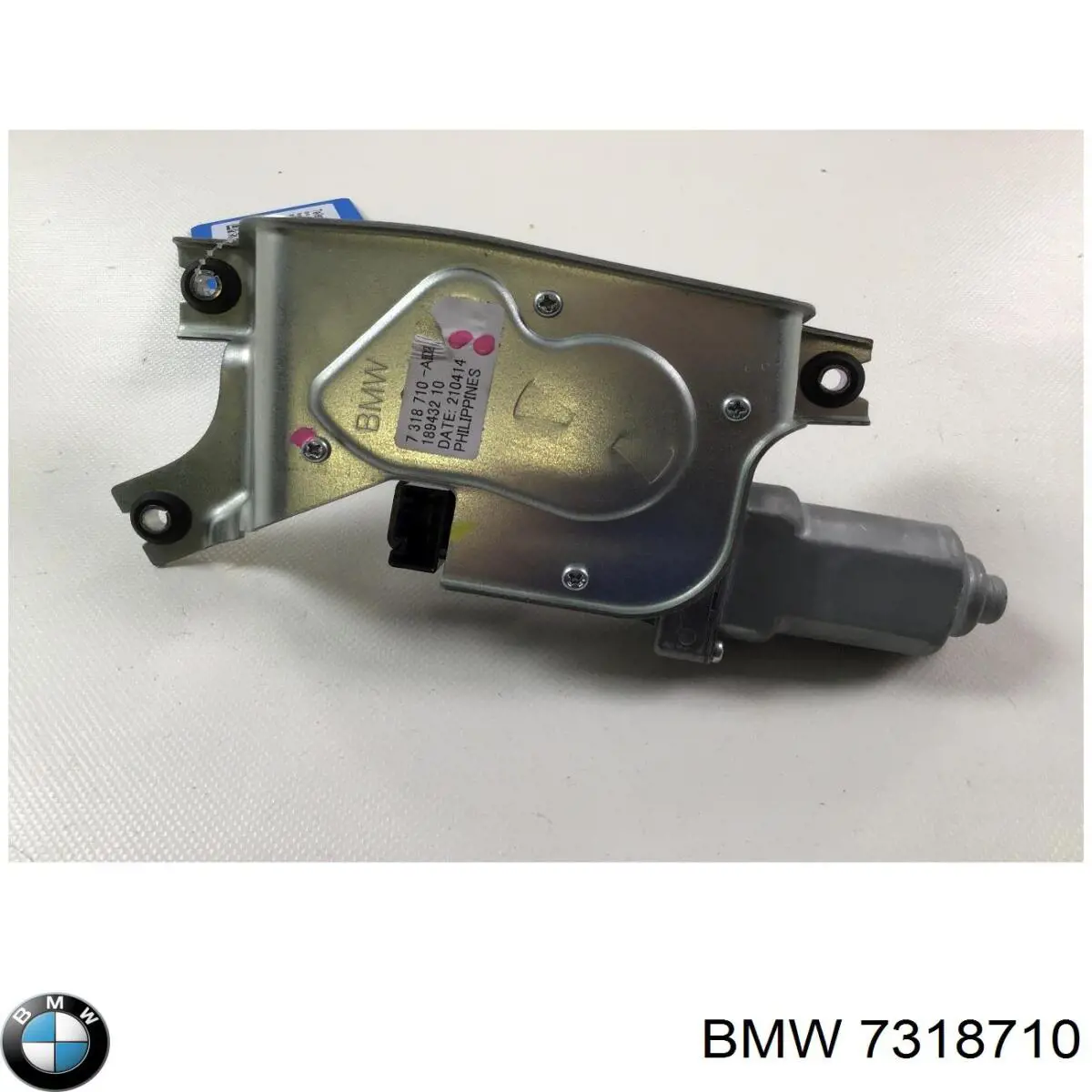 Стеклоочиститель двери задка BMW 7318710 цена, от 20.27 USD