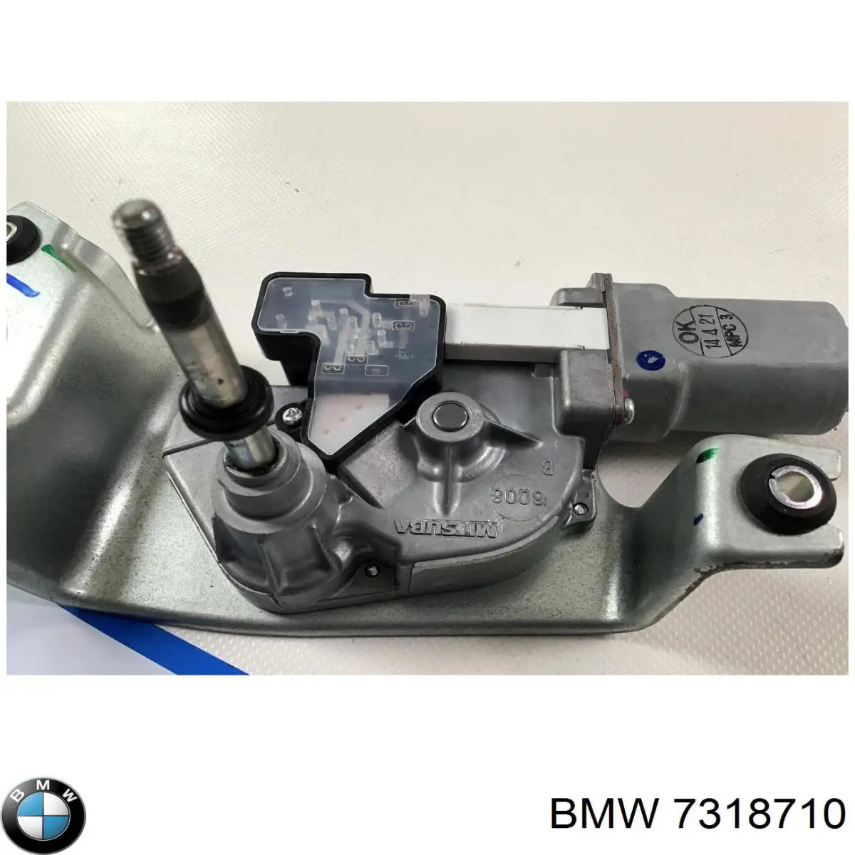 7318710 BMW 