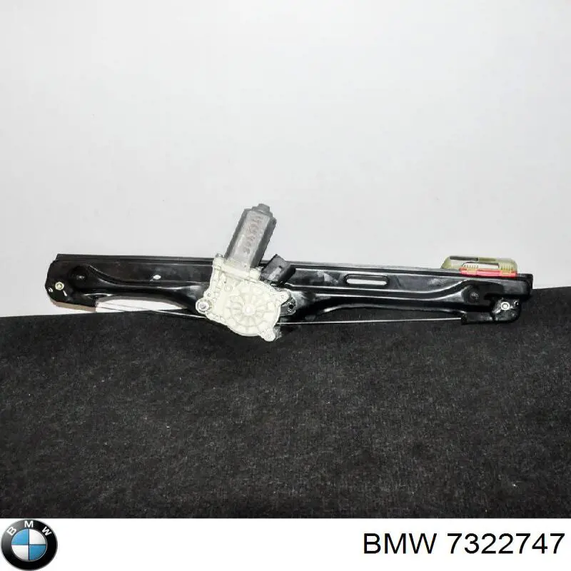 Мотор стеклоподъемника водительской двери BMW 7322747 цена, от 16.20 USD