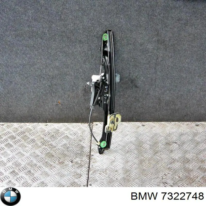 Купить 7322748 BMW Мотор стеклоподъемника двери передней правой
