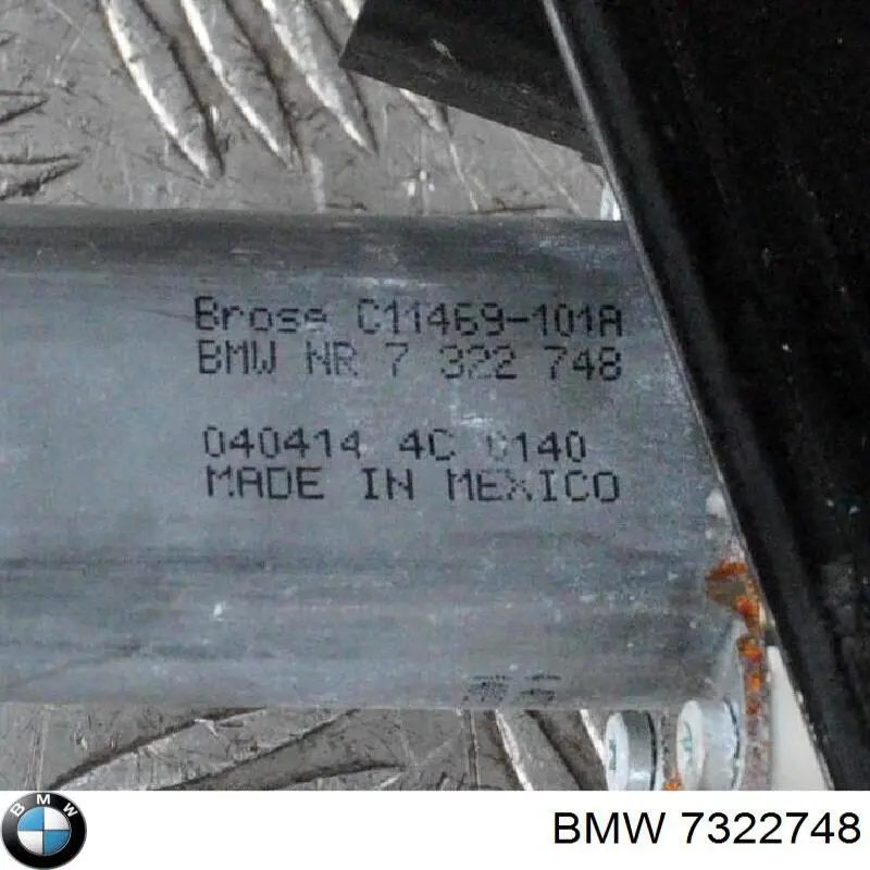 Мотор стеклоподъемника двери передней правой 7322748 BMW