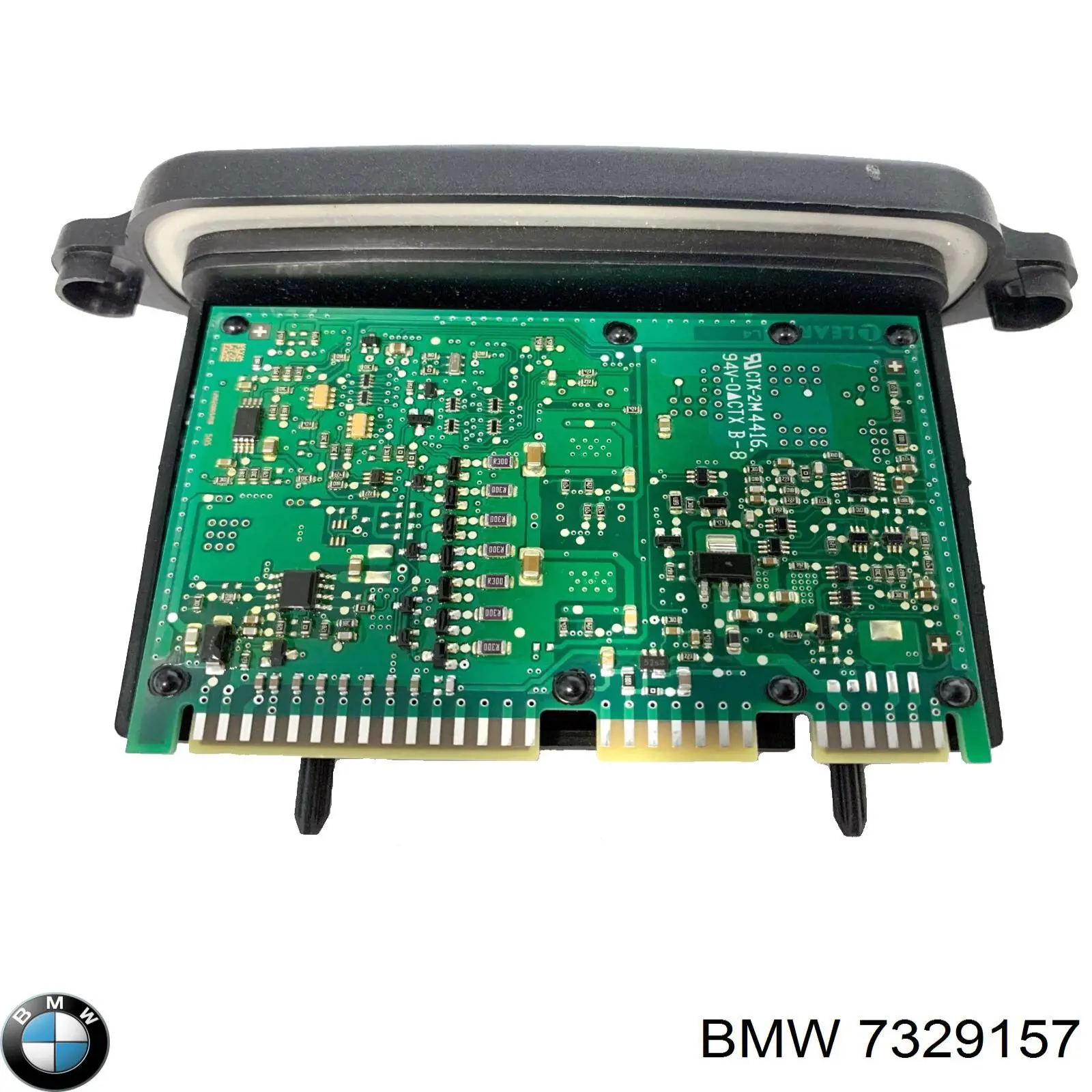 Купить 7329157 BMW 