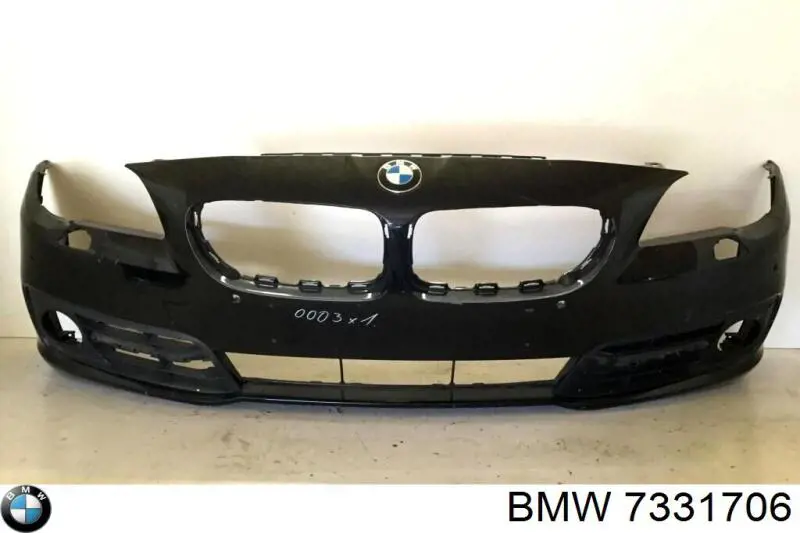 Купить 7331706 BMW 