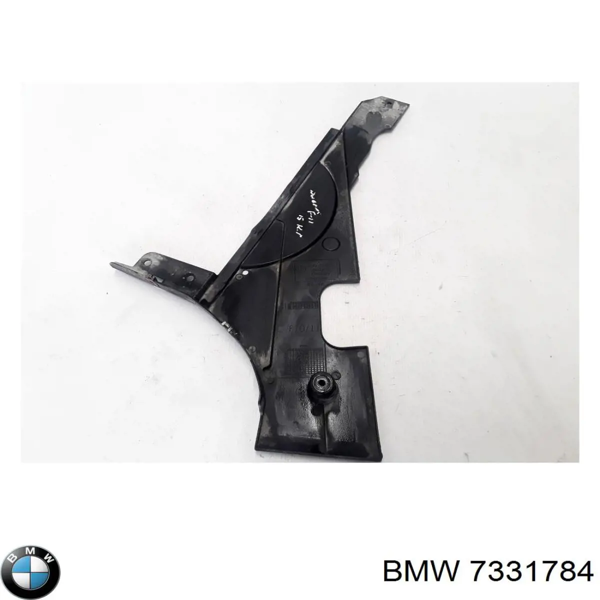 Воздуховод тормозного диска правый 7115168 Autotechteile