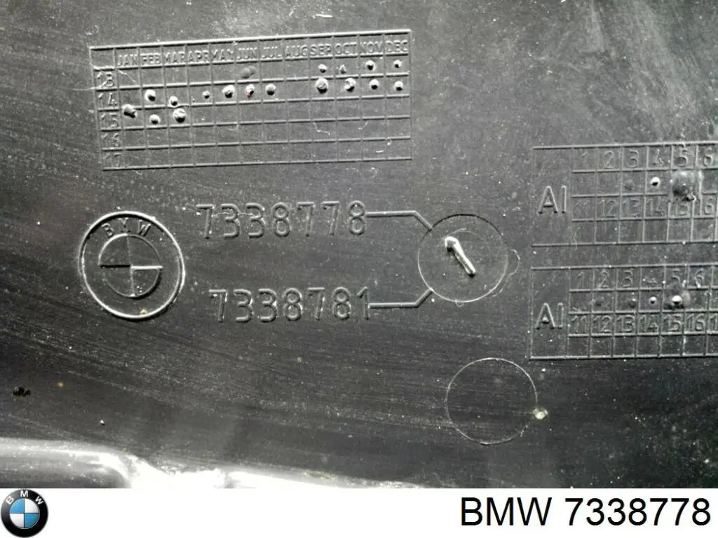  7338778 BMW