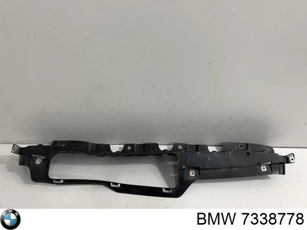 Купить 7338778 BMW 