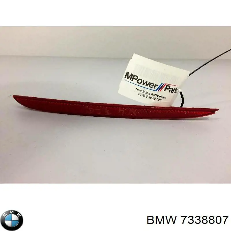 Левый отражатель заднего бампера BMW 7338807 цена, от 16.93 USD