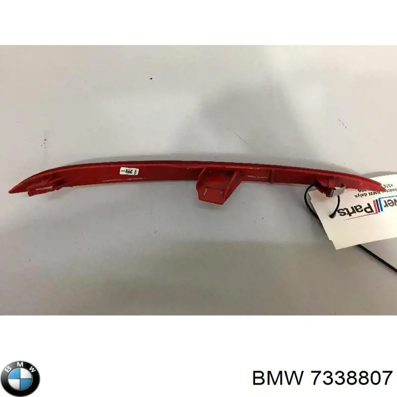 Купить 7338807 BMW Левый катафот заднего бампера