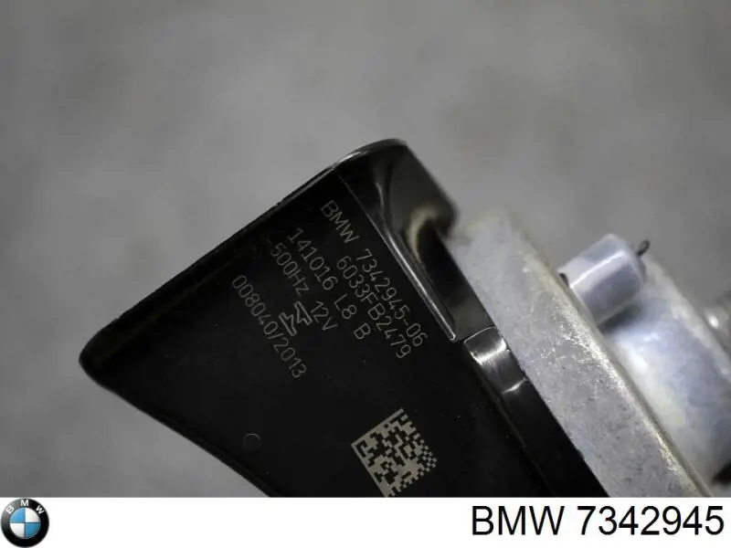Звуковой сигнал 7342945 BMW