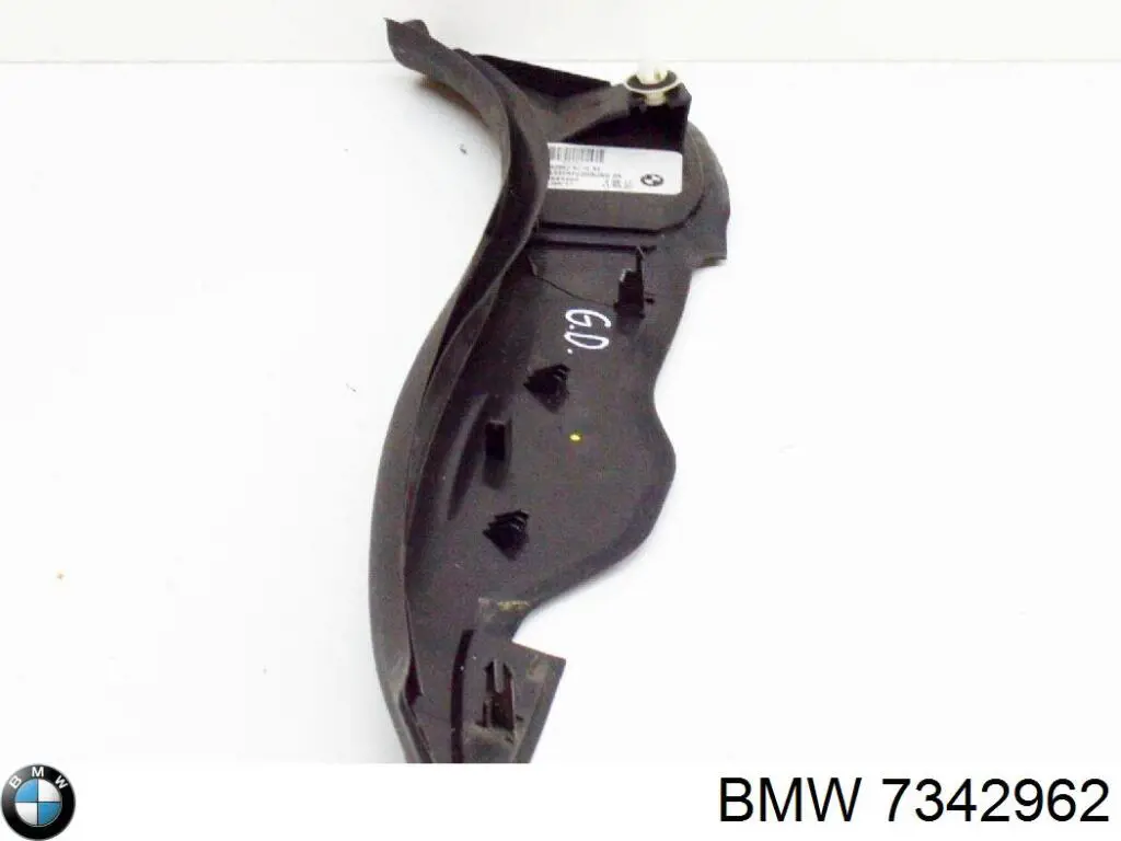 Купить 7342962 BMW 