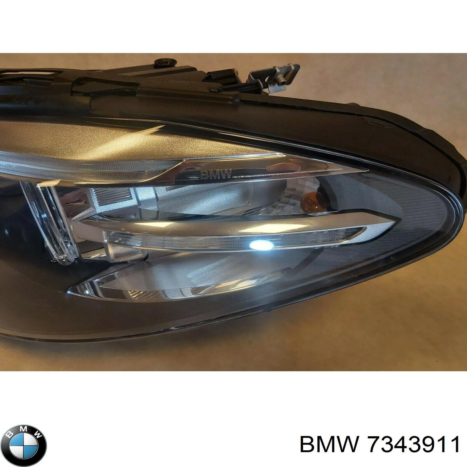  7343911 BMW