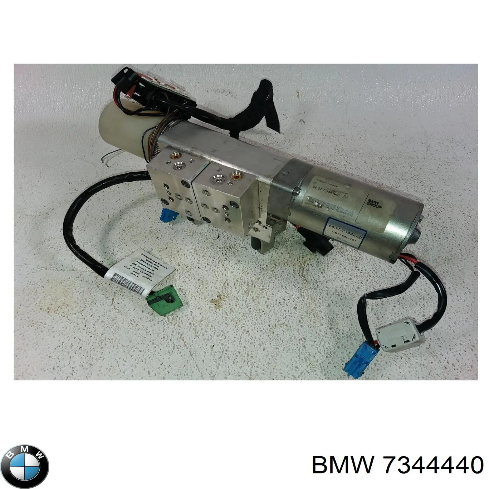 7344440 BMW Блок ABS гидравлический