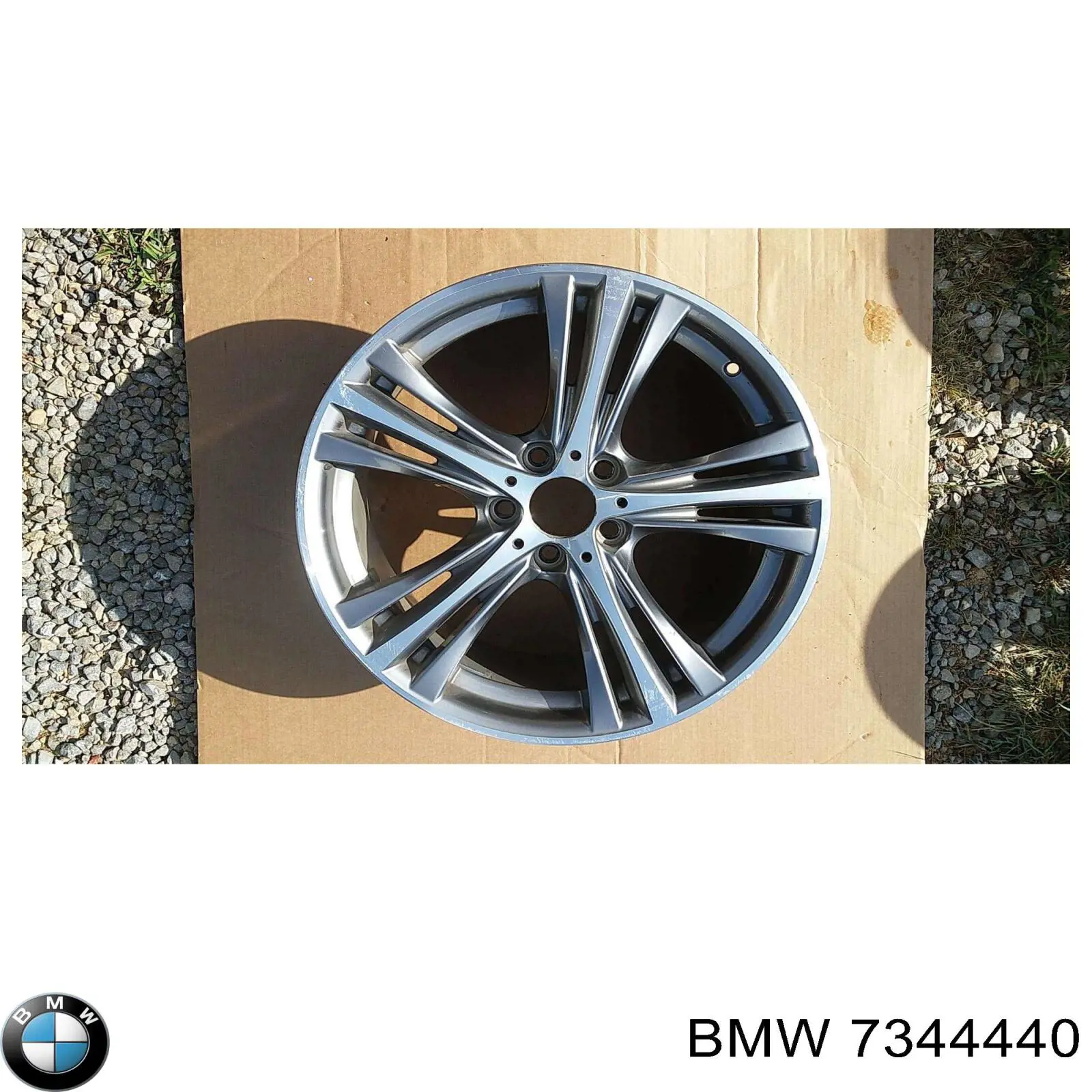 Гидроблок АБС BMW 7344440 цена, от 484.60 USD