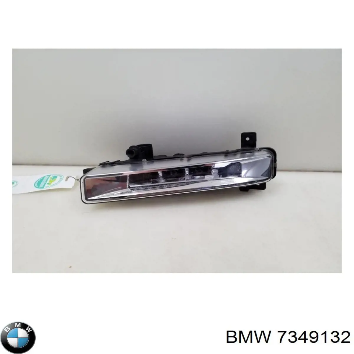  7349132 BMW