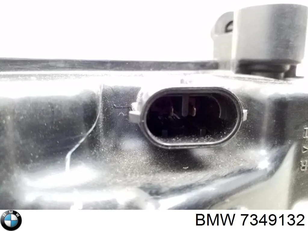 Купить 7349132 BMW Туманка правая