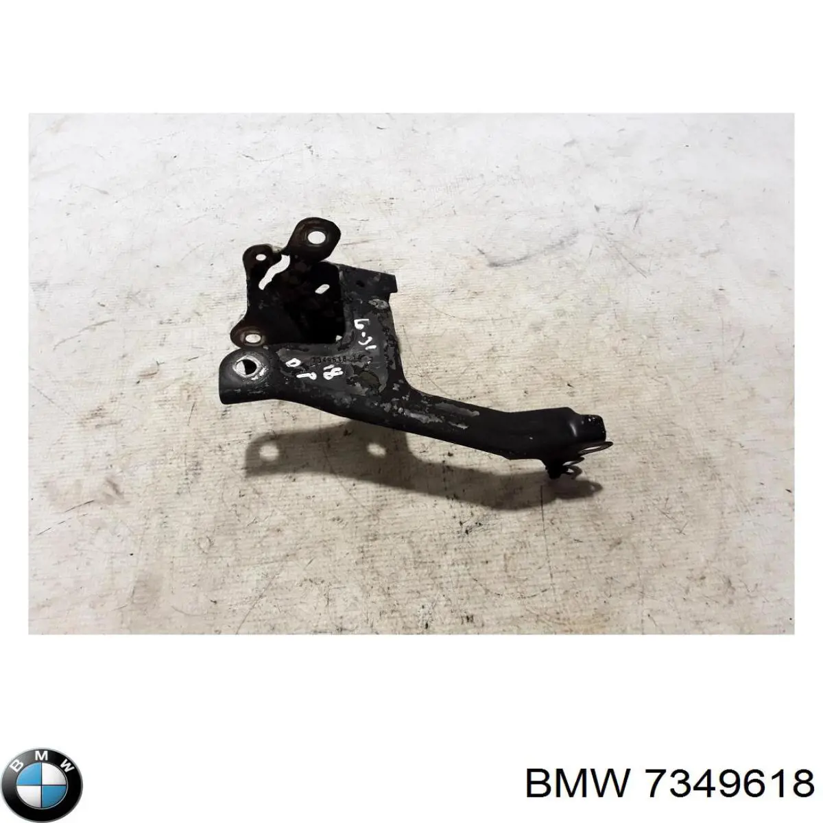  7349618 BMW