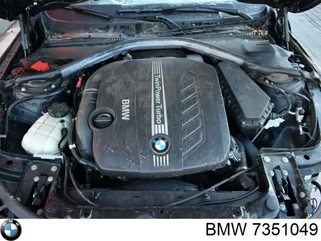 Купить 7351049 BMW 