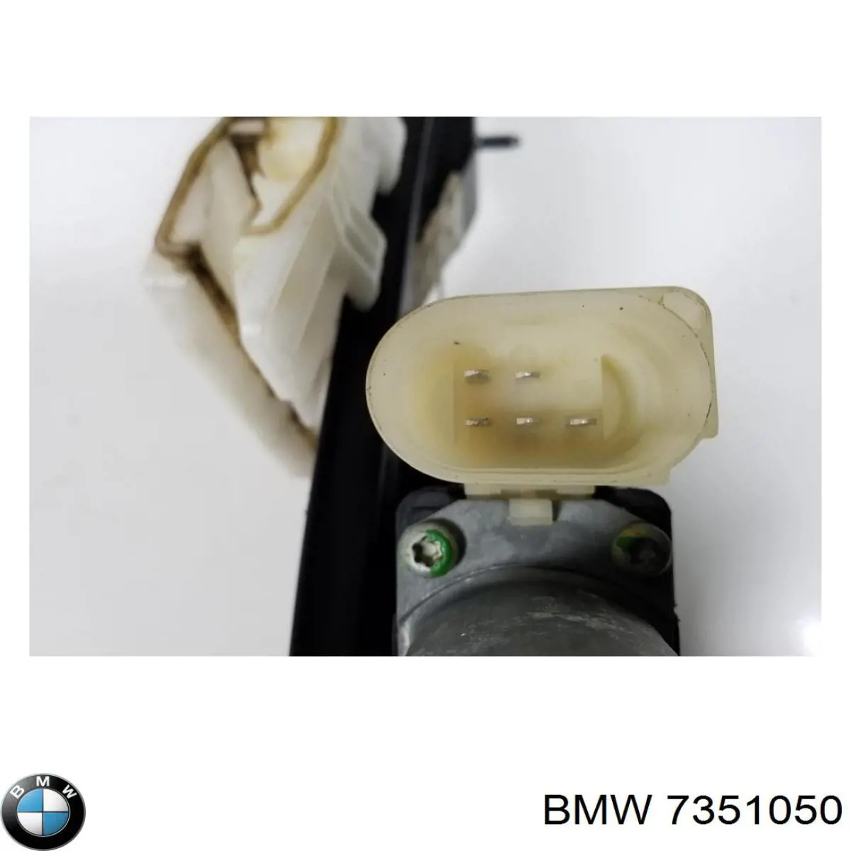 7351050 BMW 
