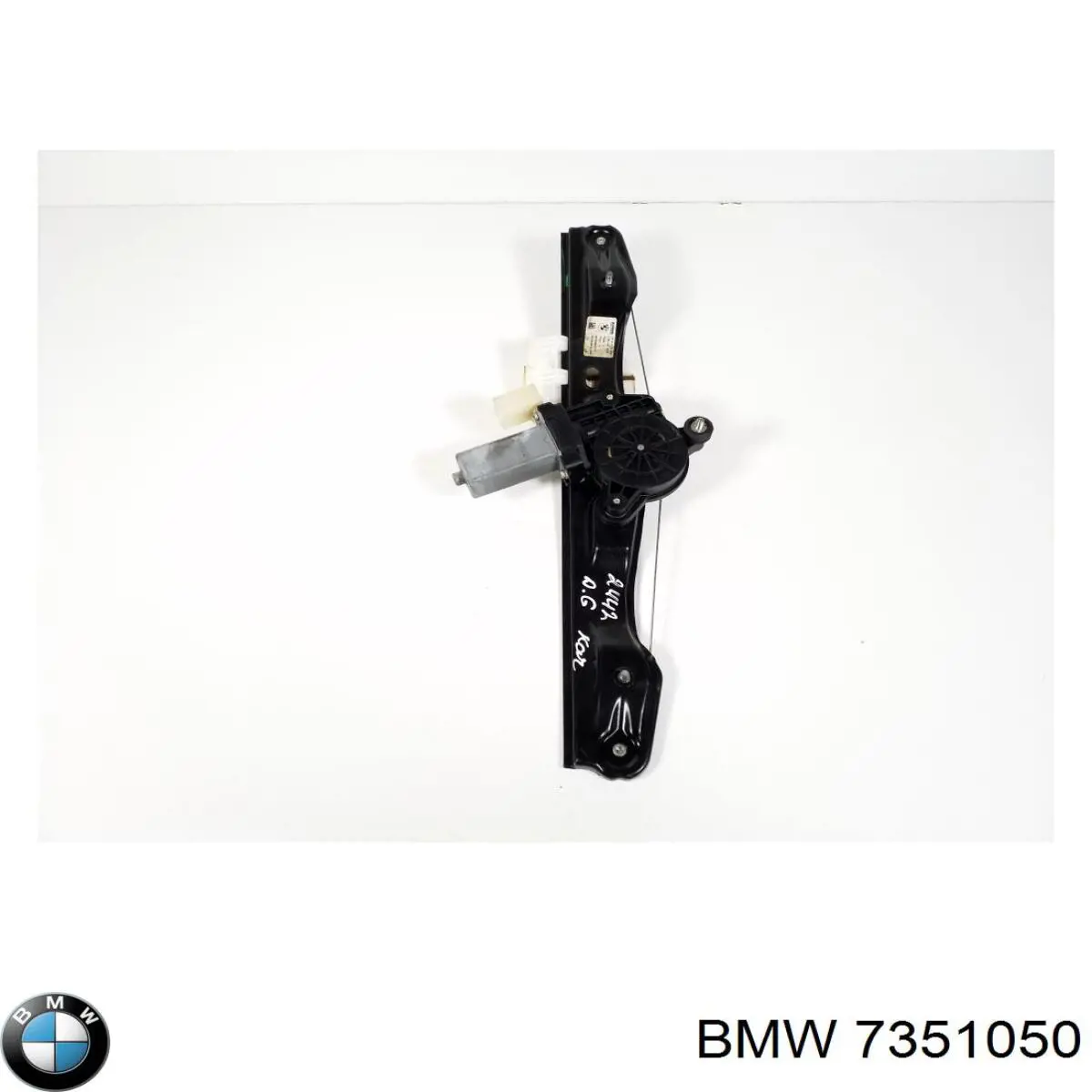 7351050 BMW 