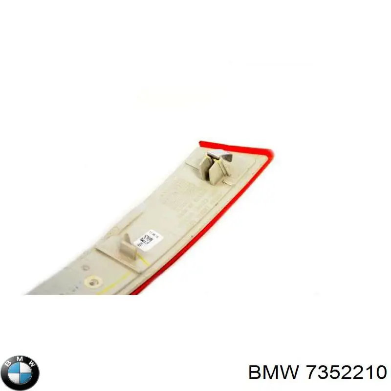 Правый катафот заднего бампера 7352210 BMW