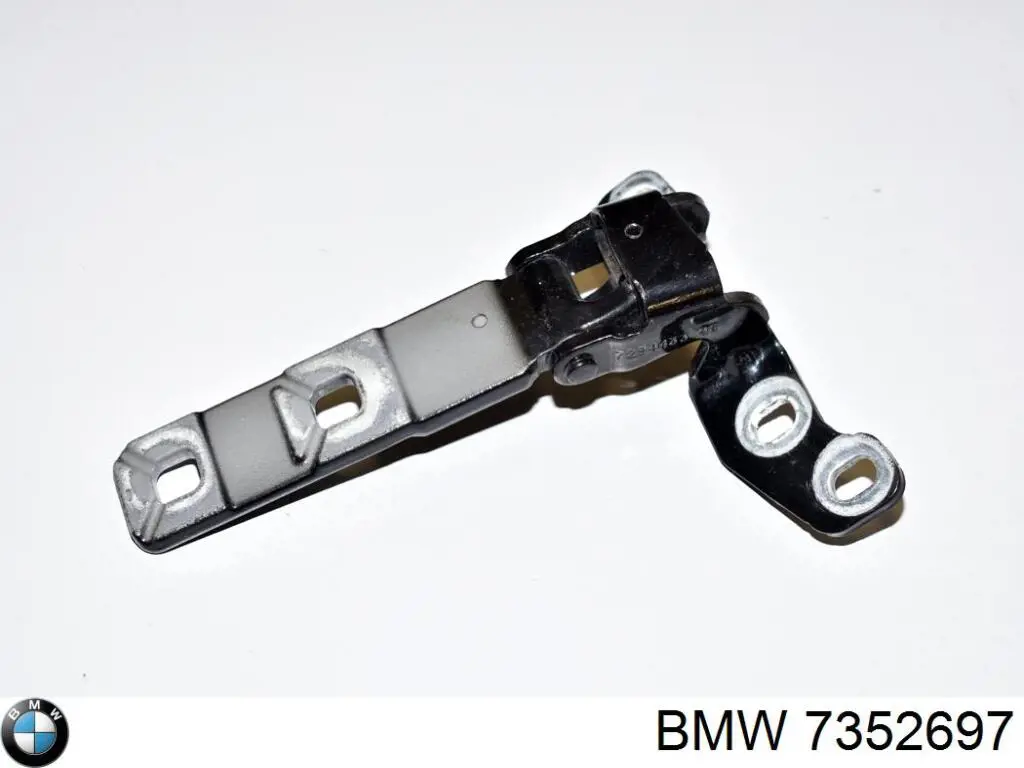 Купить 7352697 BMW 