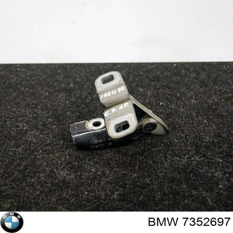  BMW 7352697 цена, от 12.67 USD