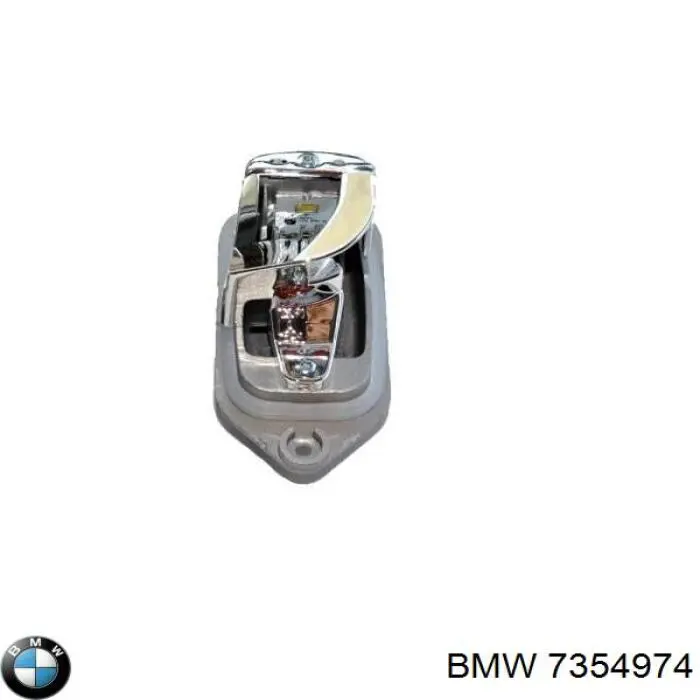 Купить 7354974 BMW Блок управления освещением