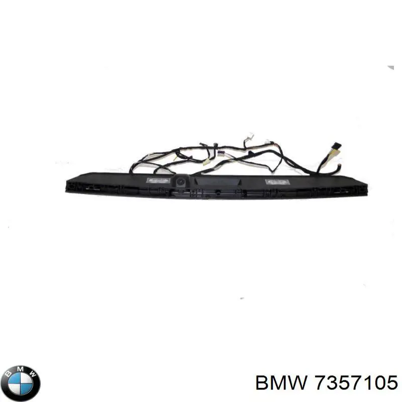 Купить 7357105 BMW Ручка багажника
