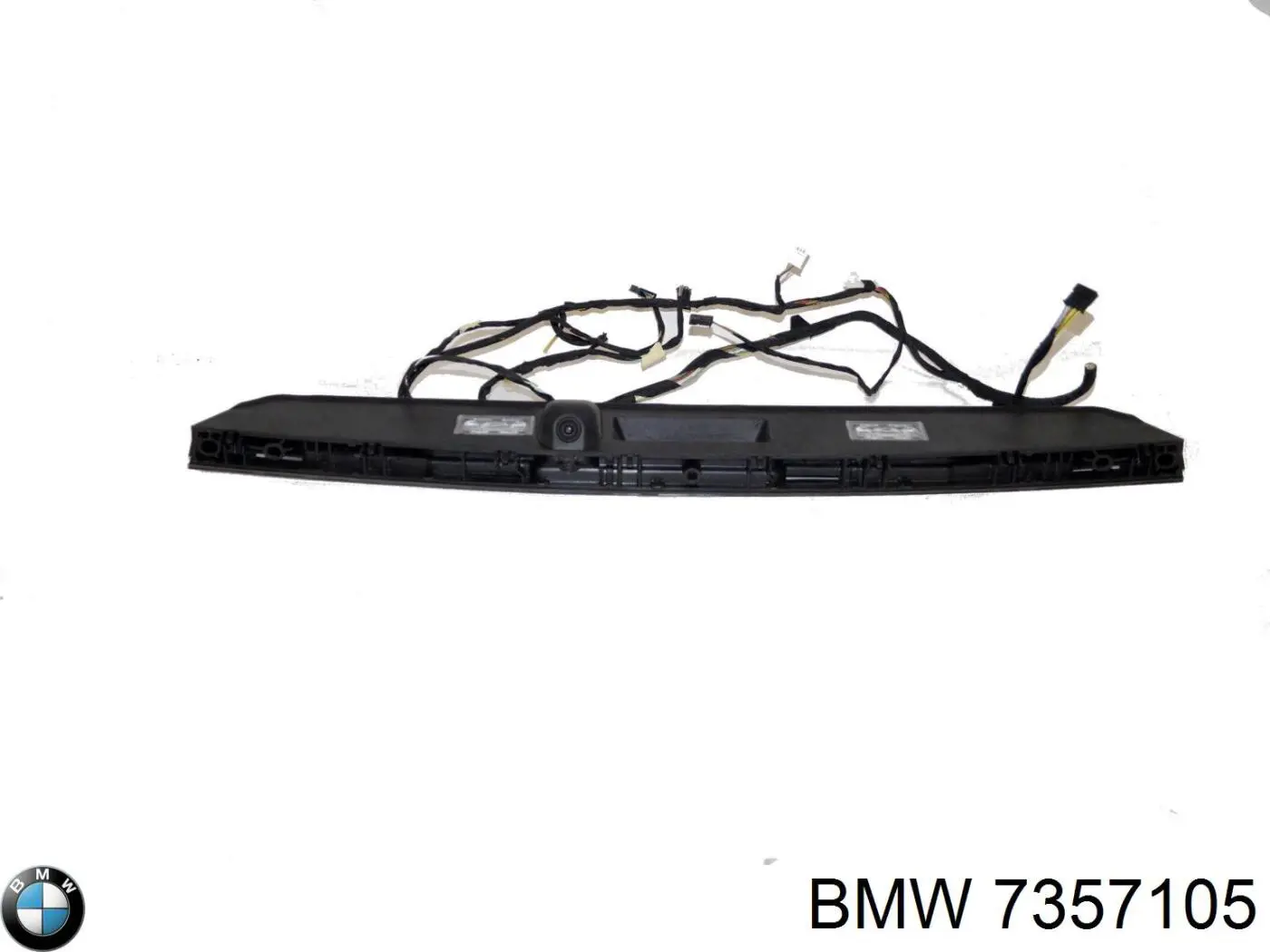 Ручка крышки багажника (двери 3/5-й задней) наружная 7357105 BMW