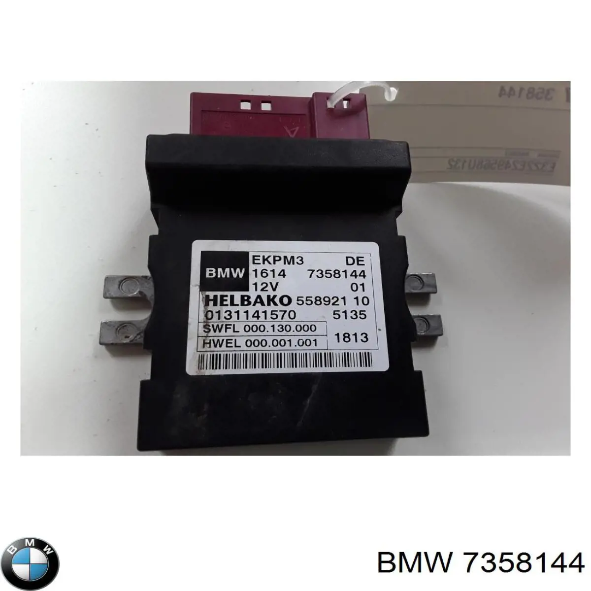 7358144 BMW módulo de direção (centralina eletrônica da bomba de combustível)