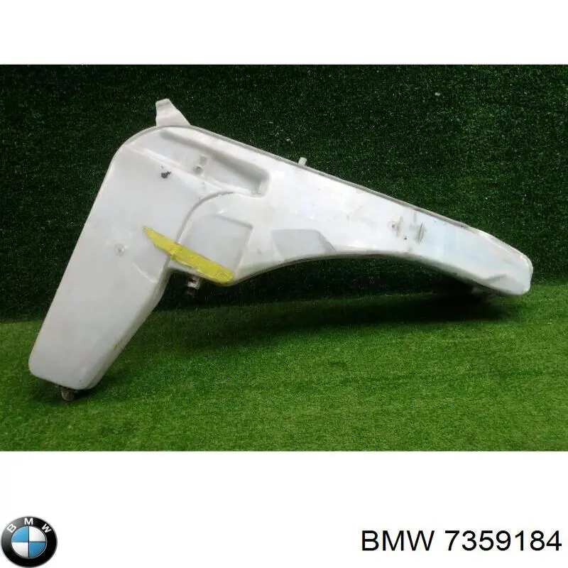 Бачок омывателя 61667345153 BMW
