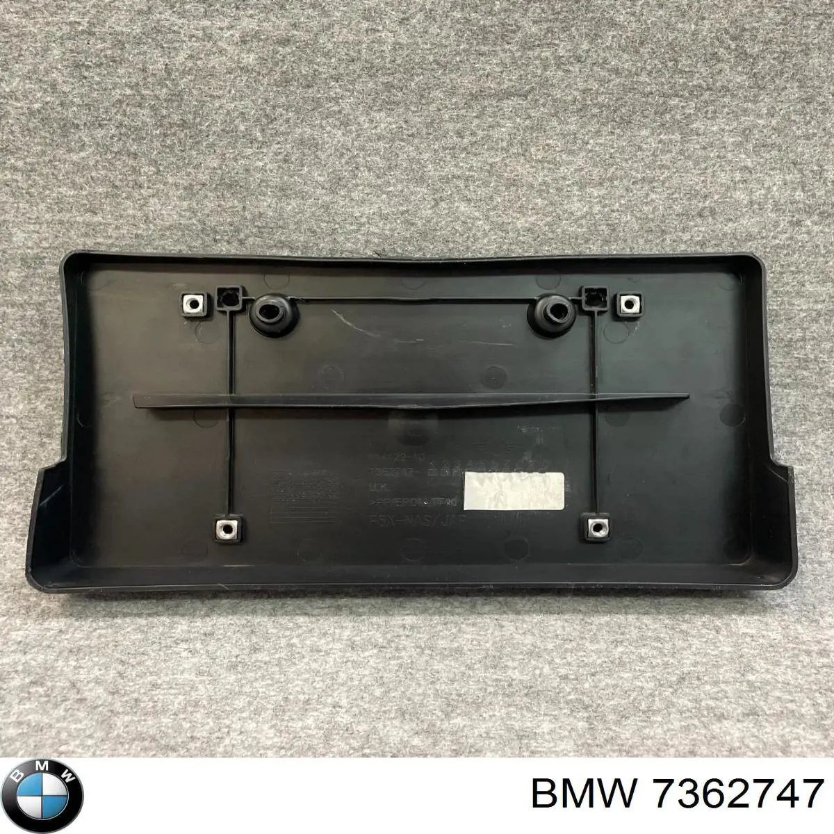 7362747 BMW 