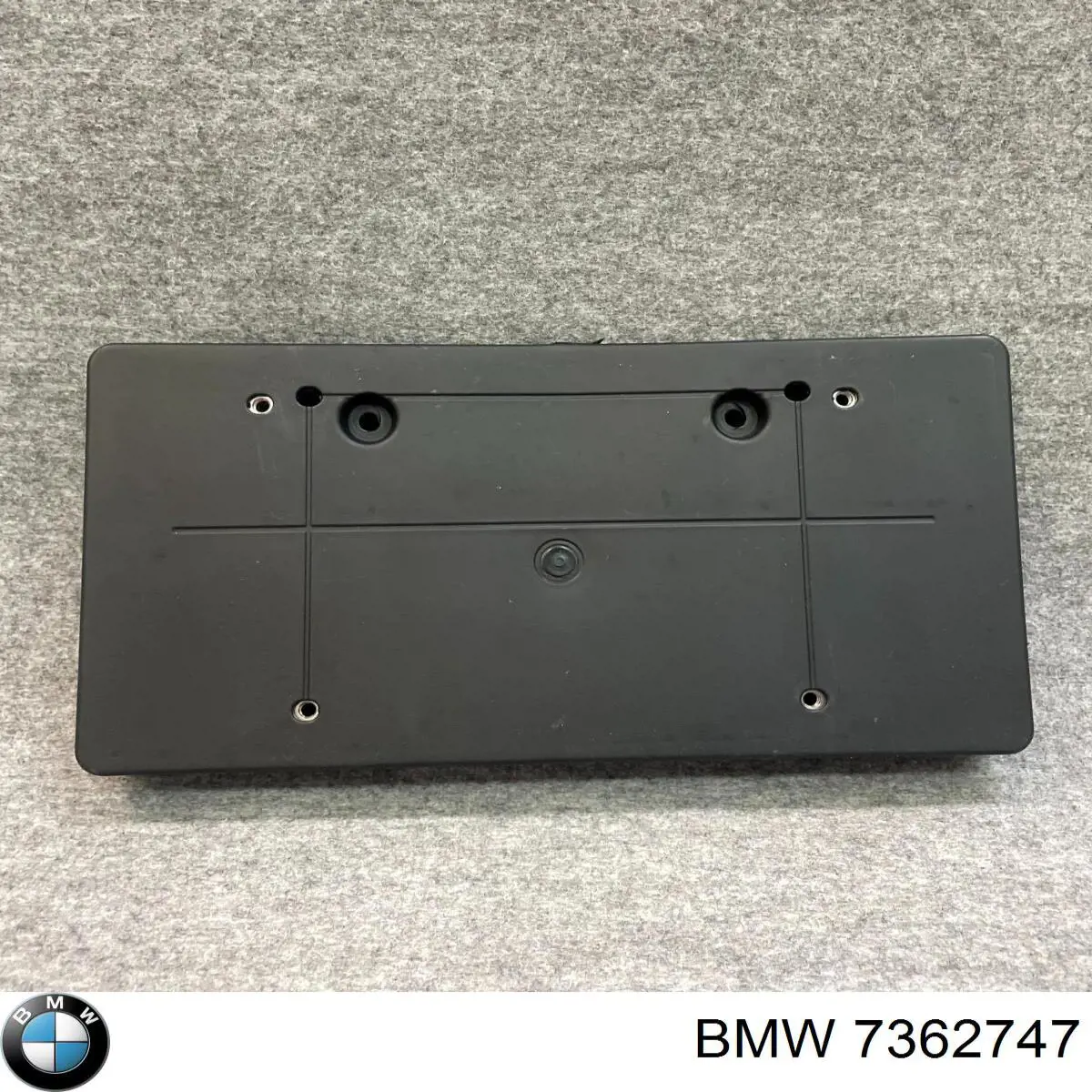 Купить 7362747 BMW 