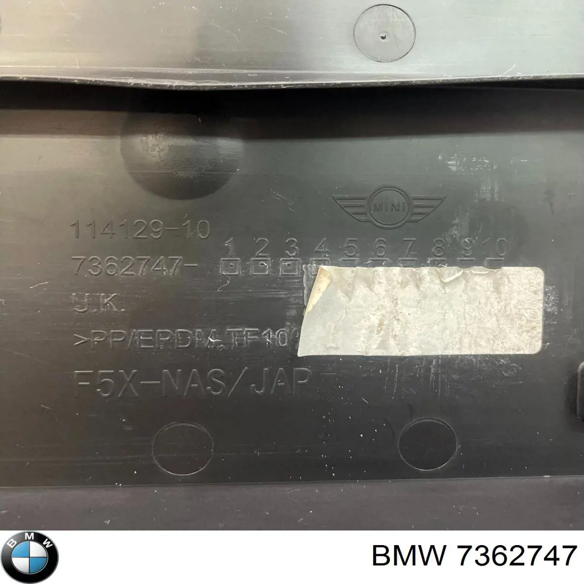  BMW 7362747 цена, от 12.70 USD