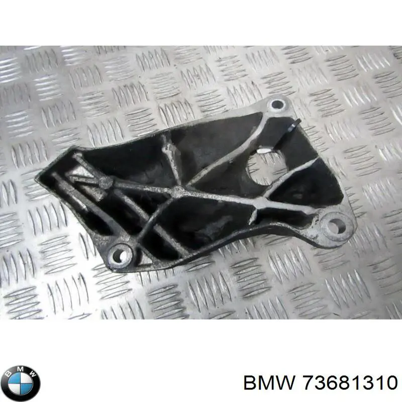 73681310 BMW 