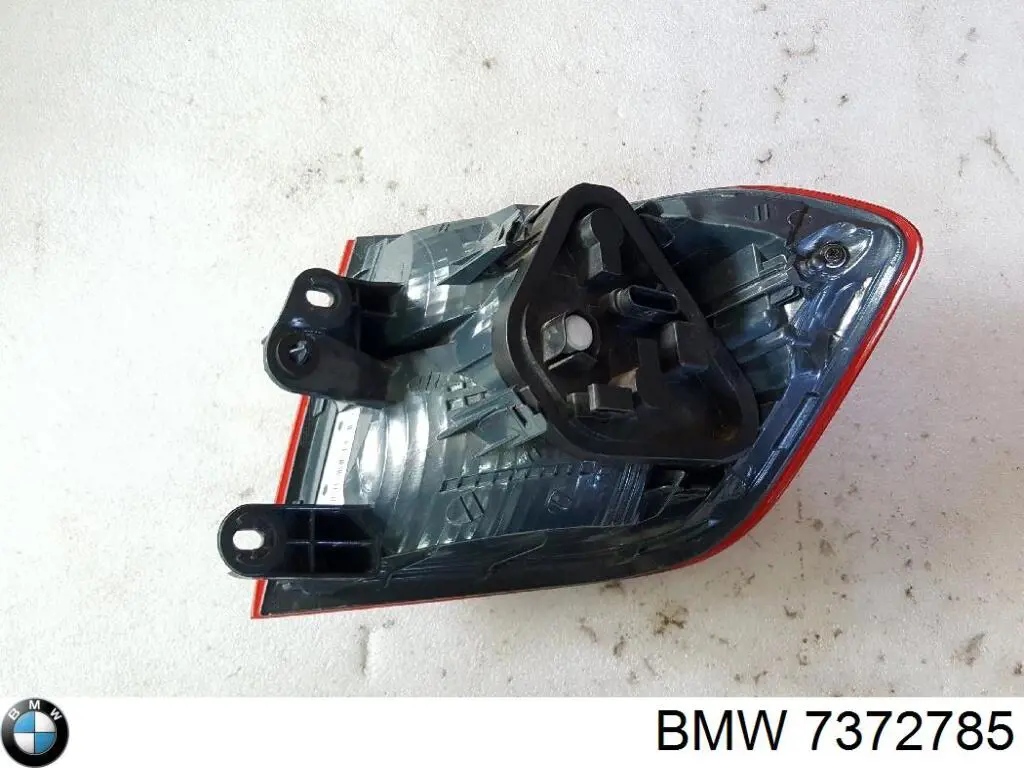  BMW 7372785 цена, от 56.43 USD