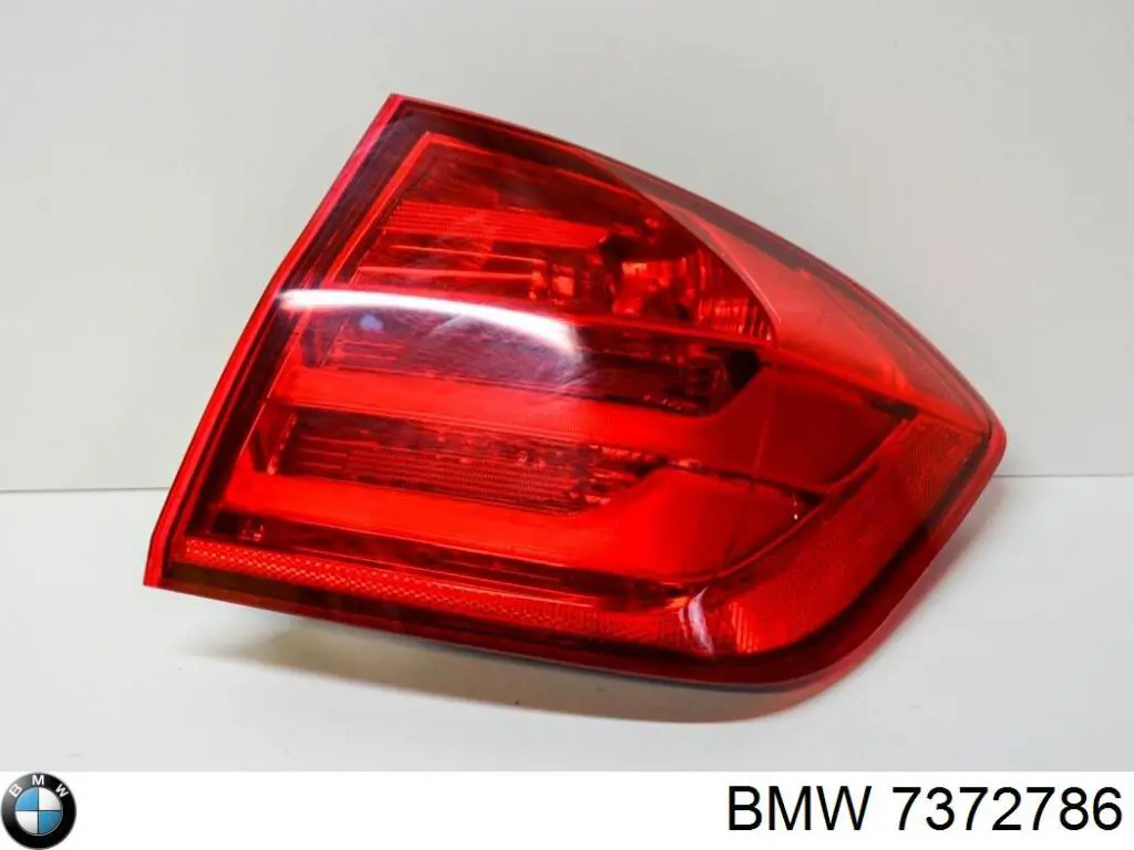 BMW 7372786 цена, от 25.34 USD