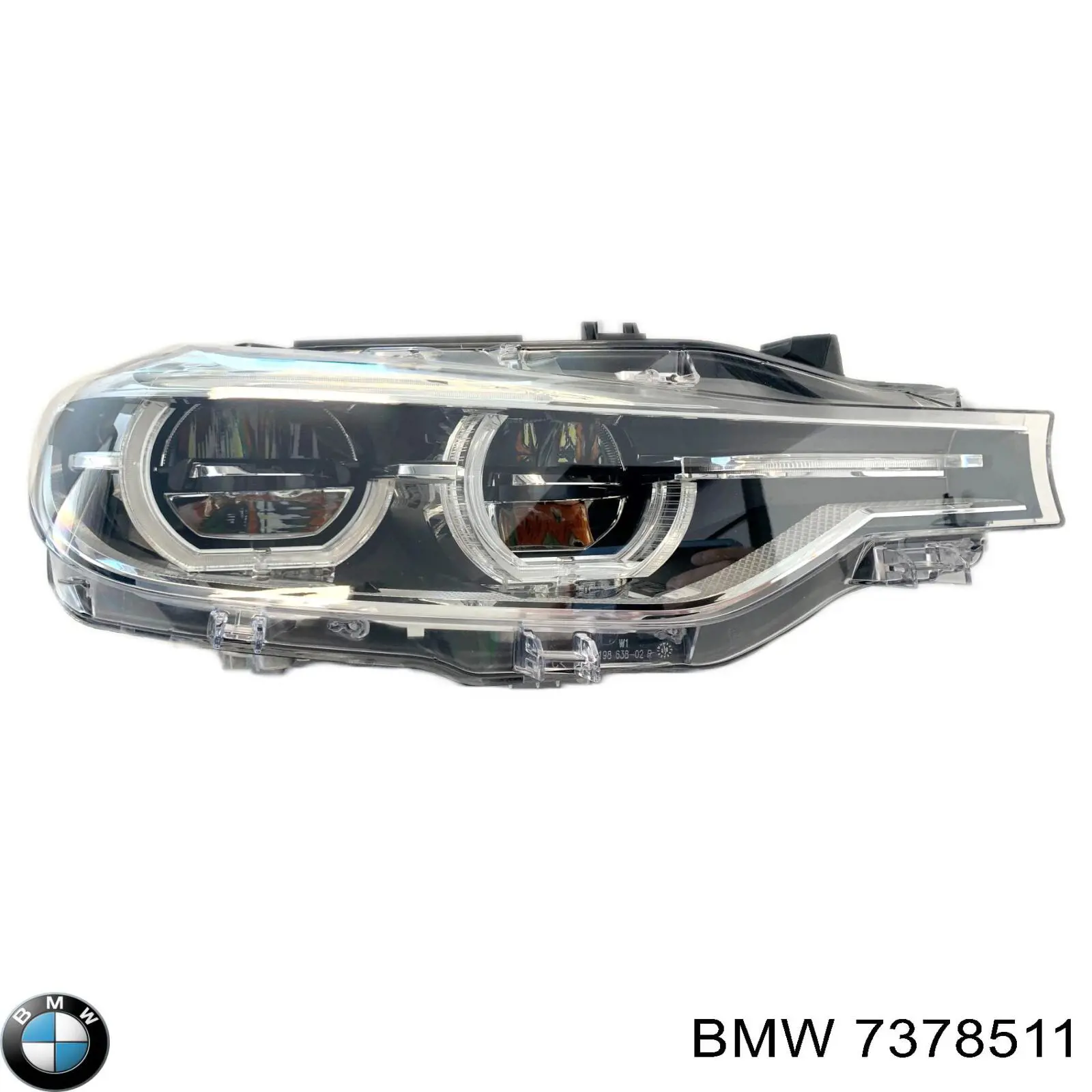 7378511 BMW Блок розжига (ксенон)