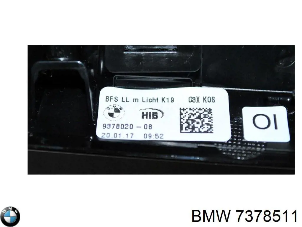 Блок розжига, ксенон BMW 7378511