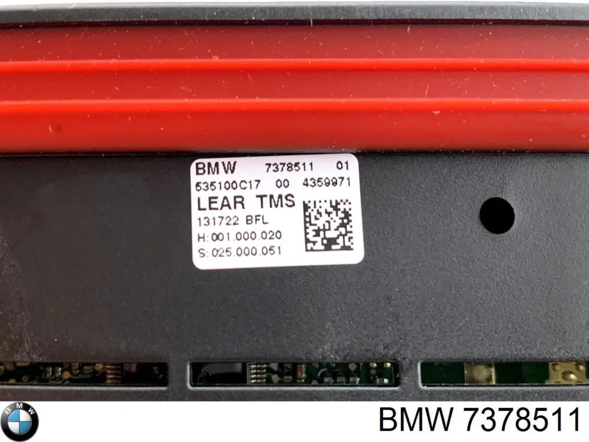 7378511 BMW Блок розжига (ксенон)