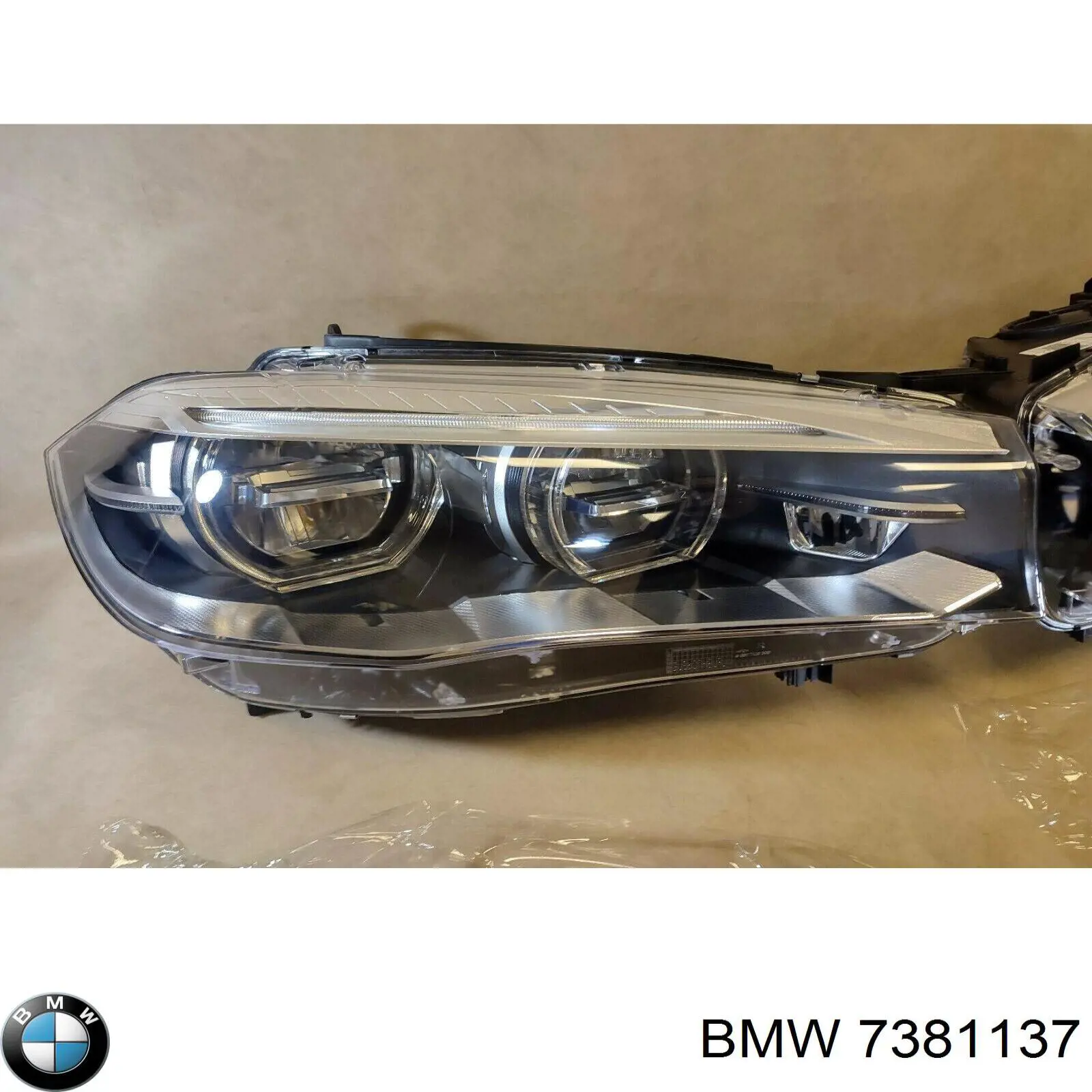  7381137 BMW