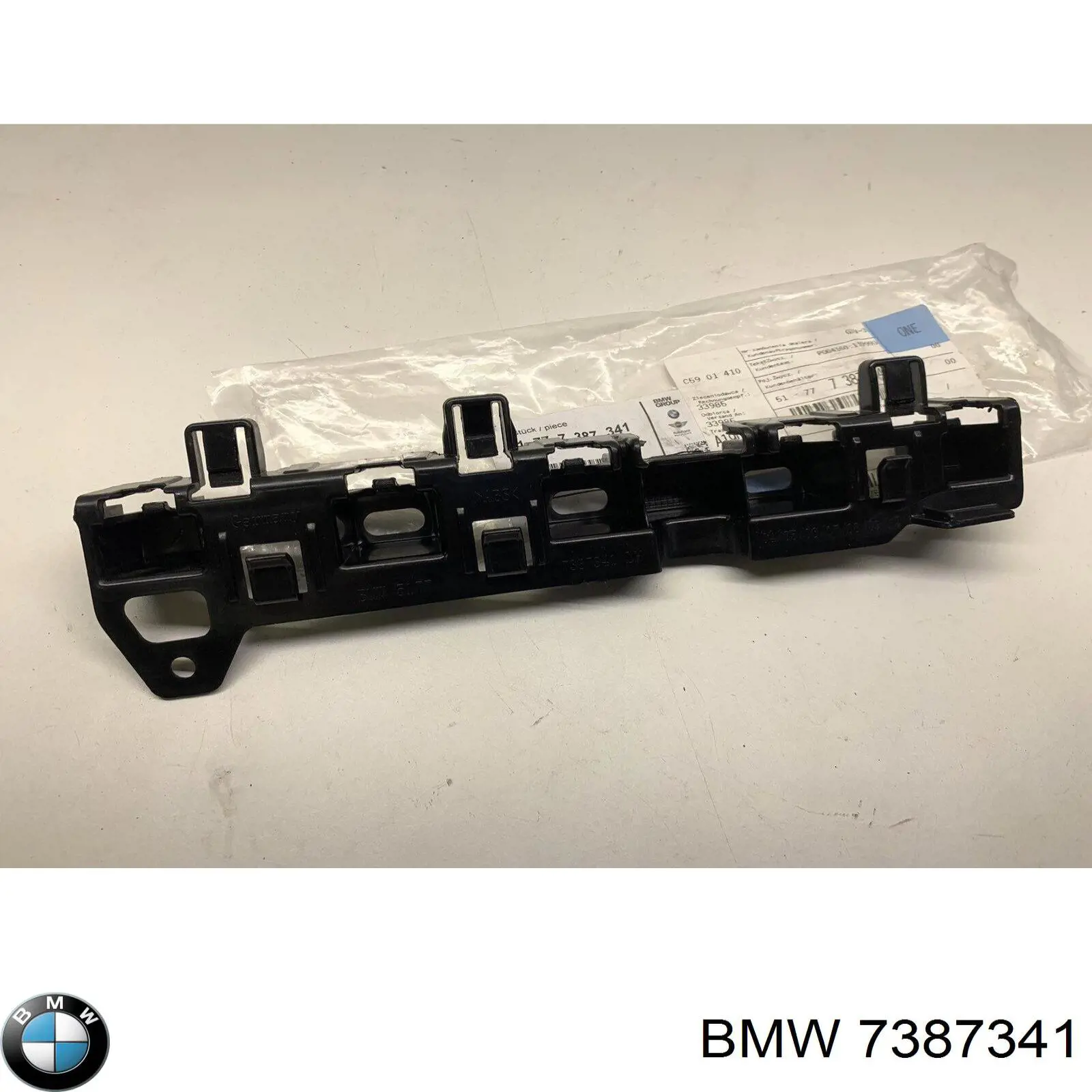  7387341 BMW