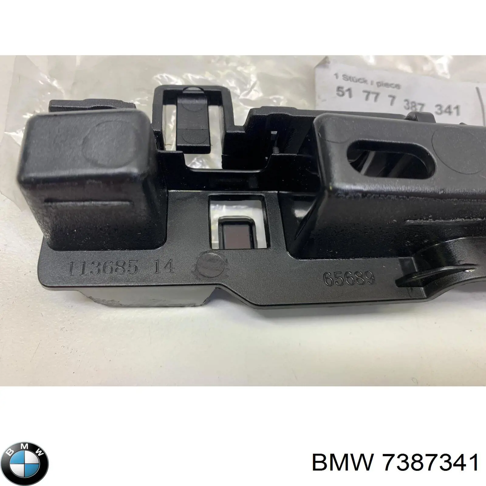  BMW 7387341 цена, от 19.00 USD