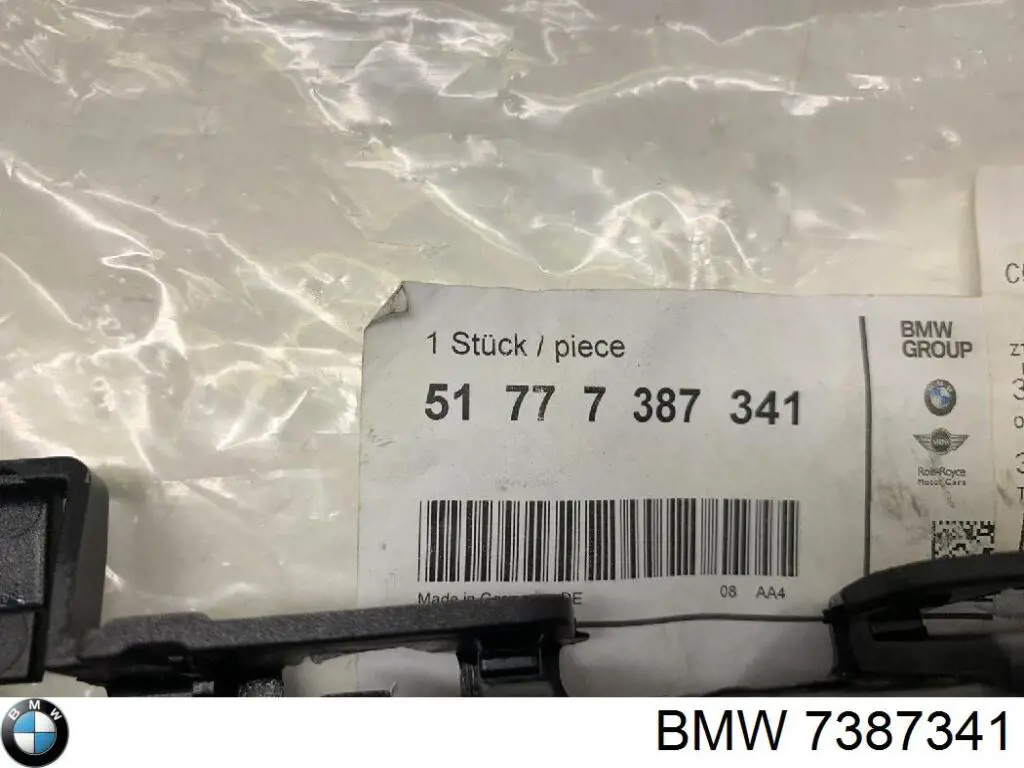 Купить 7387341 BMW 