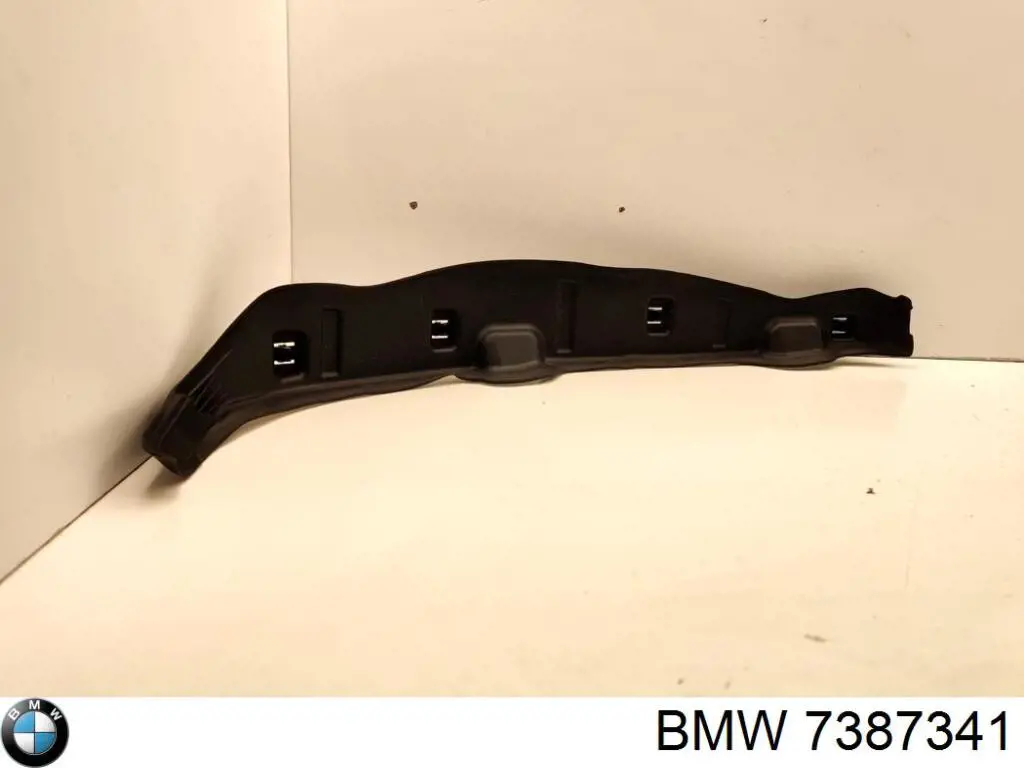 Купить 7387341 BMW 