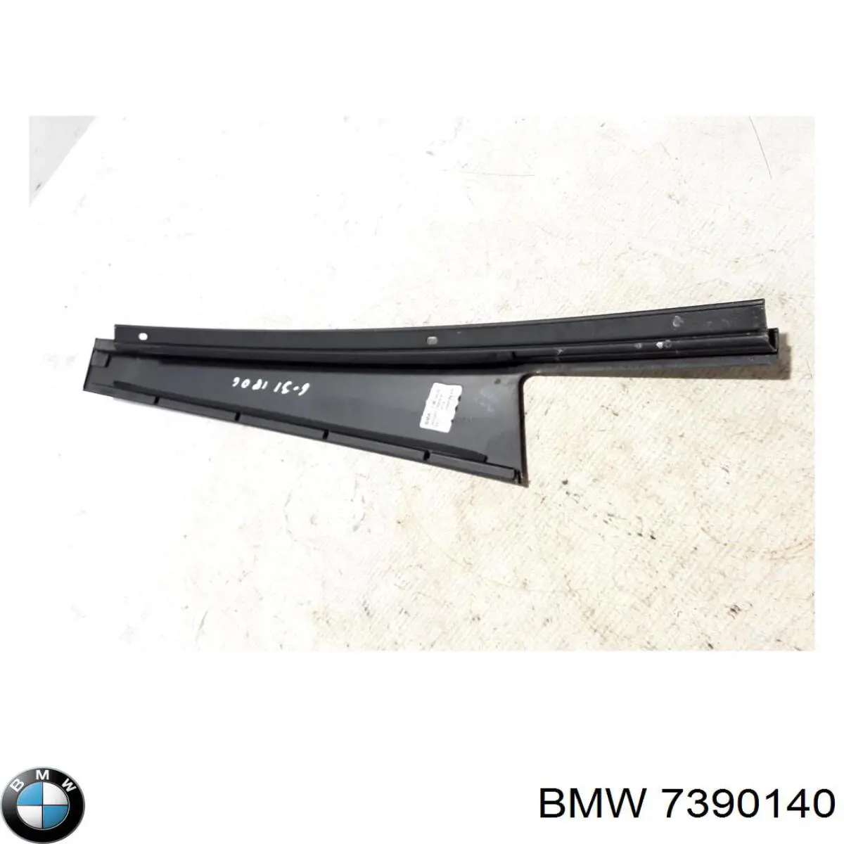 Купить 7390140 BMW 